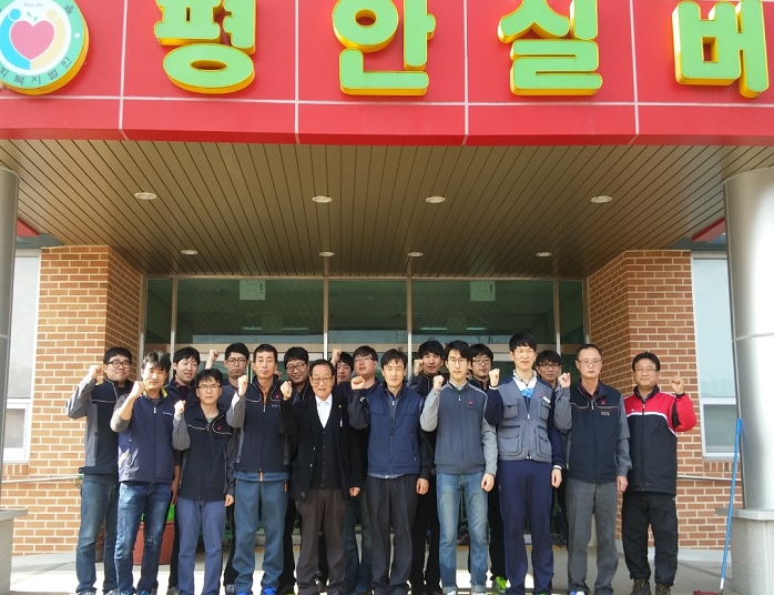 당진사업처, 노인요양시설 평안마을 봉사활동 시행